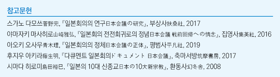                ,                  ,       , 2017              ,                              ,       , 2016             