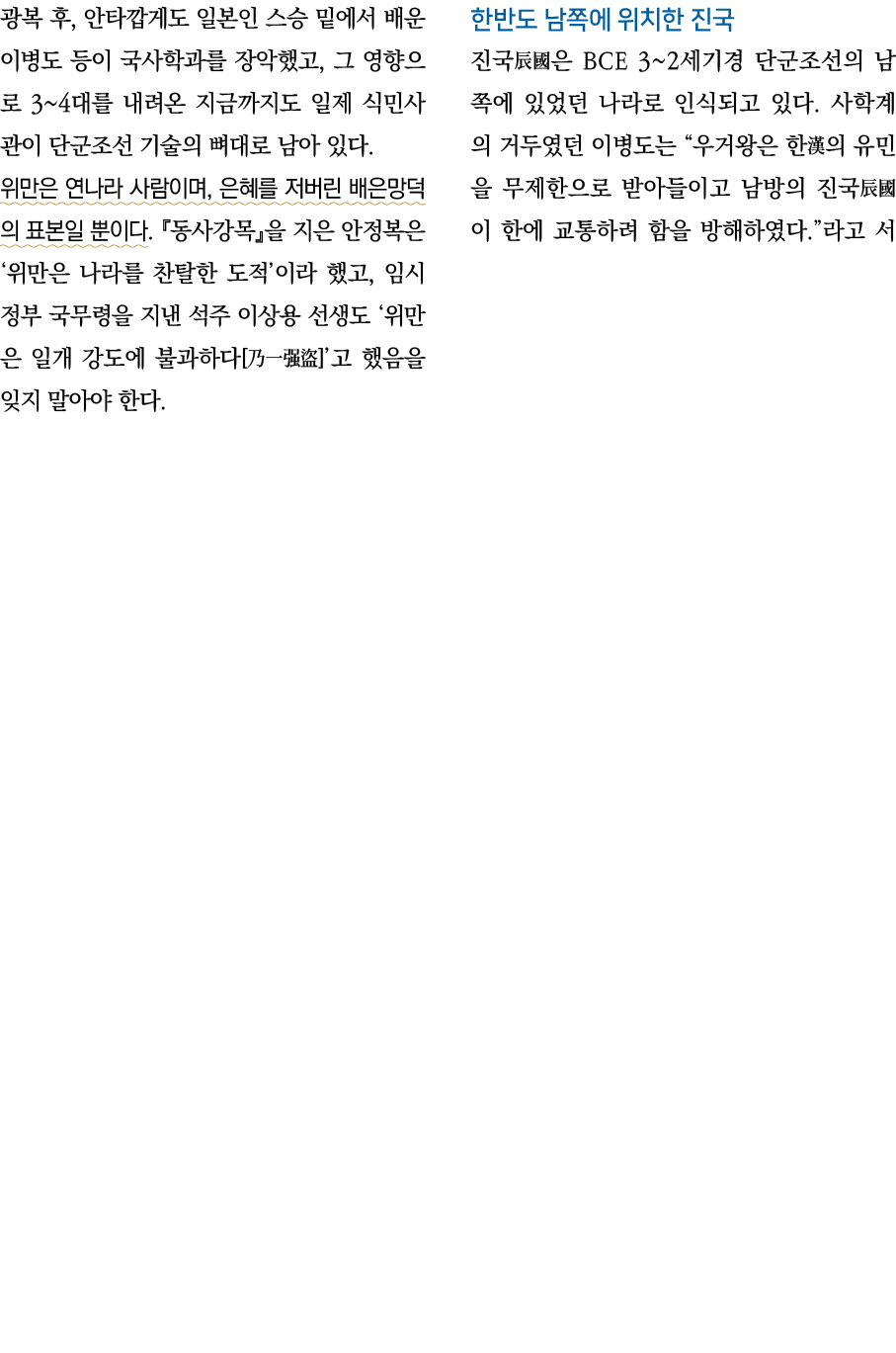     ,                                      ,        3 4                                                      ,          