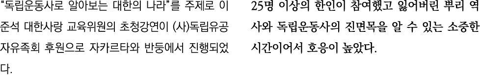                                                ( )                                25                                    