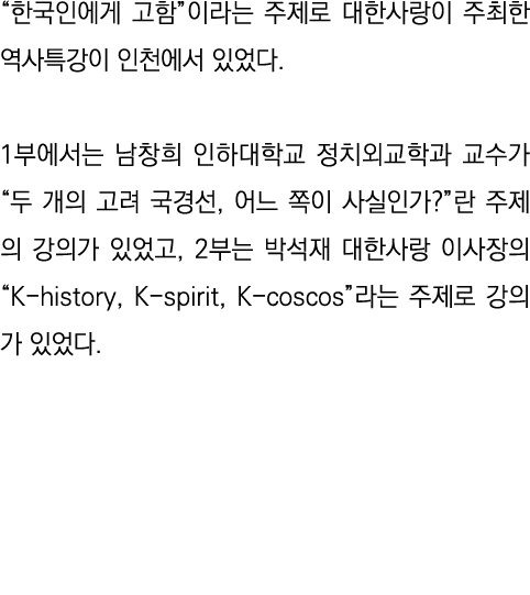                                              1                                      ,                          , 2      