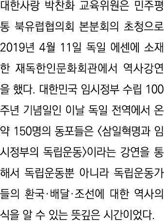                                      2019  4  11                                               100                      