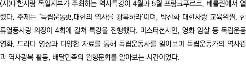 ( )                      4   5        ,                      ,               ,              ,            4              