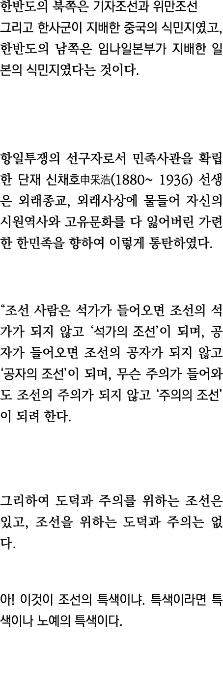                                           ,                                                                     (1880   