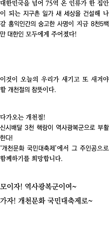          75                                                      8 5                                                    