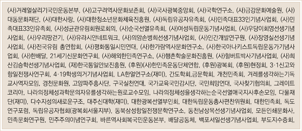 ( )            , ( )          , ( )       , ( )     , ( )       , ( )      , ( )    , ( )            , ( )        , (   