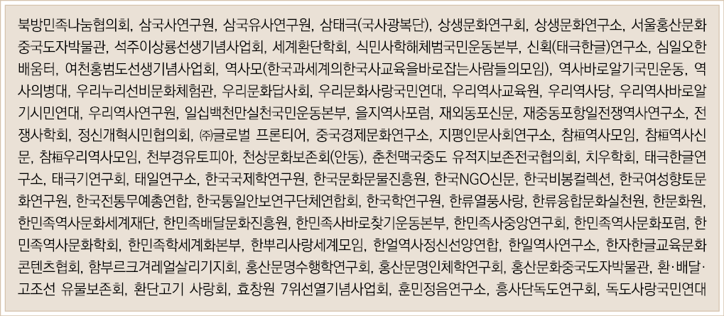          ,       ,        ,    (     ),        ,        ,              ,             ,       ,              ,   (       