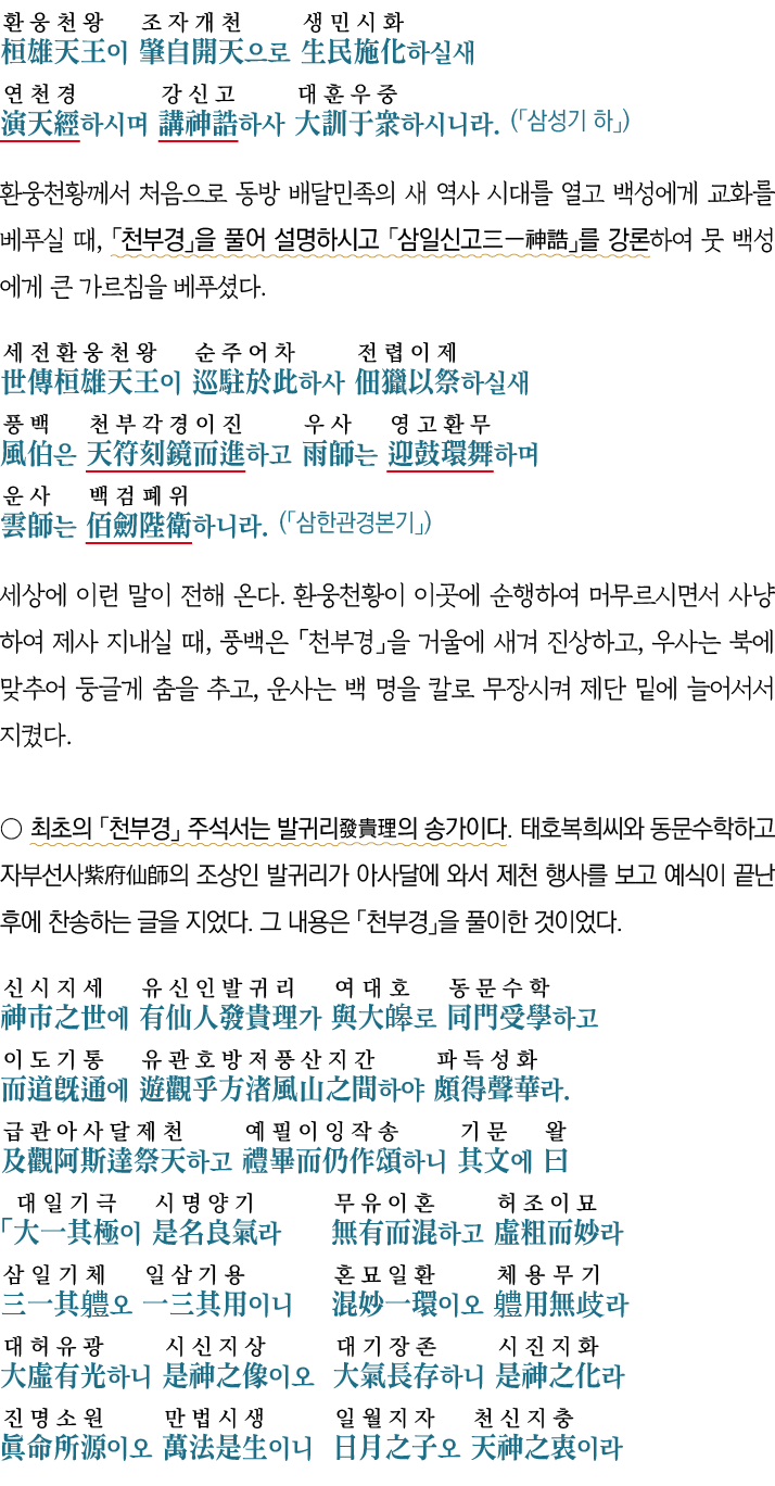                                              (       )                                                ,                 