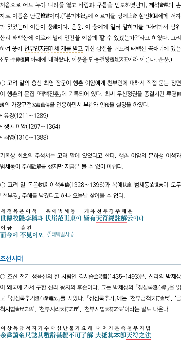                                 ,                      (                                                                