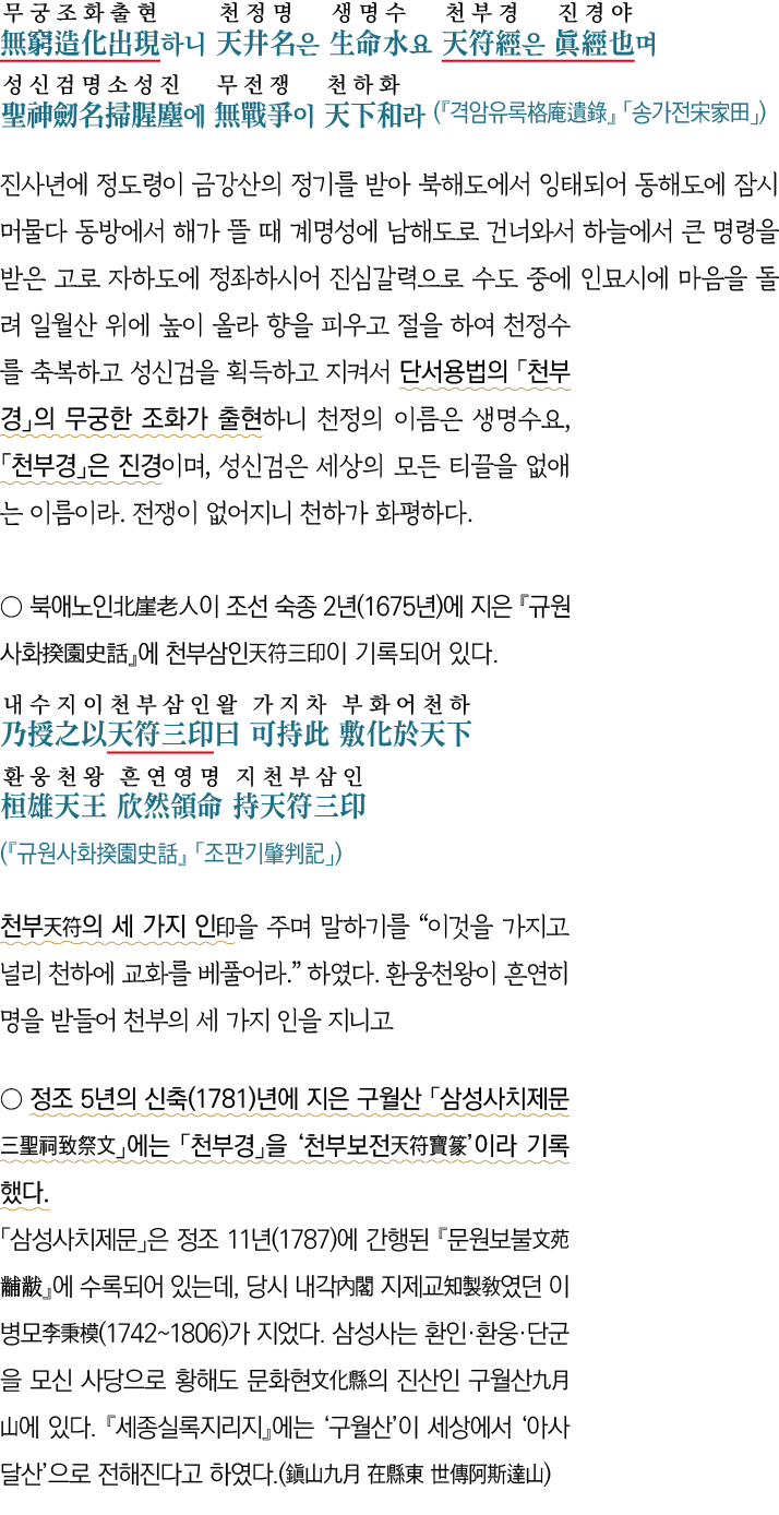                                                 (                   )                                                   