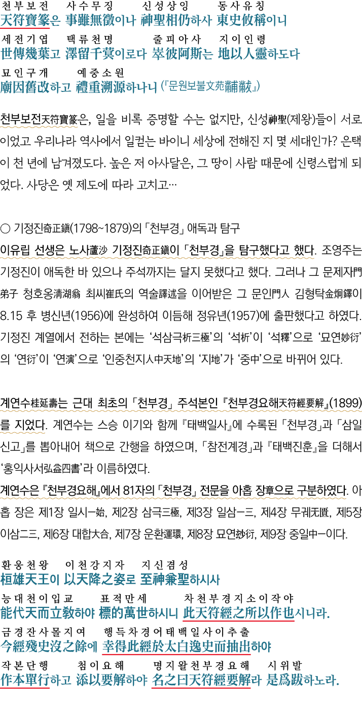                                                                       (          )          ,                 ,     (   