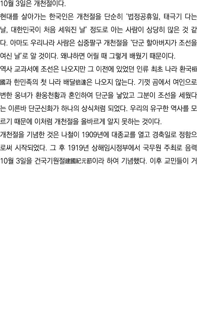 10  3                                       ,         ,                                                                 