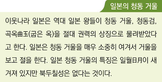           ,                        ,    ,     (    )                                                                    