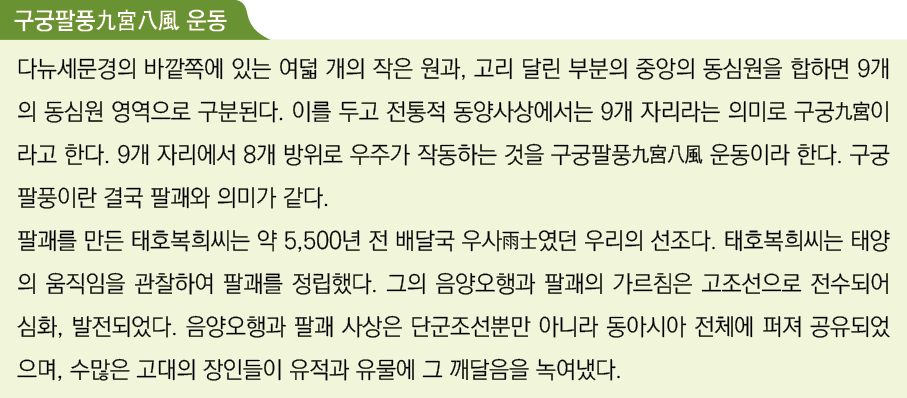            ,                          ,                        9                                    9                   