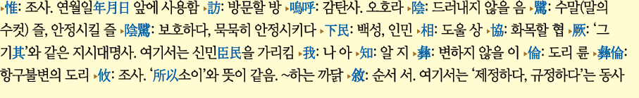   :                     :          :            :             :   (     )  ,           :     ,              :   ,       