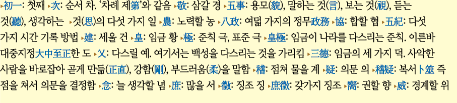    :      :                     :         :   ( ),      ( ),     ( ),     ( ),        ( )            :          :       