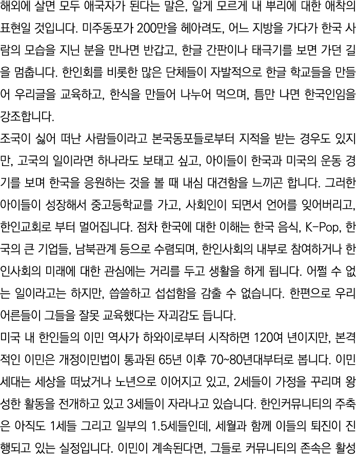                      ,                                     200       ,                                    ,             