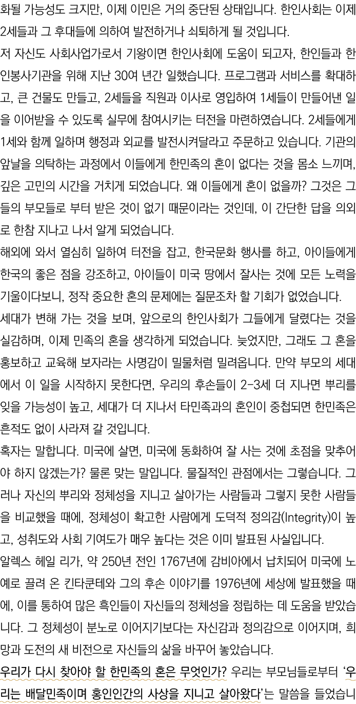            ,                               2                                                                  ,         