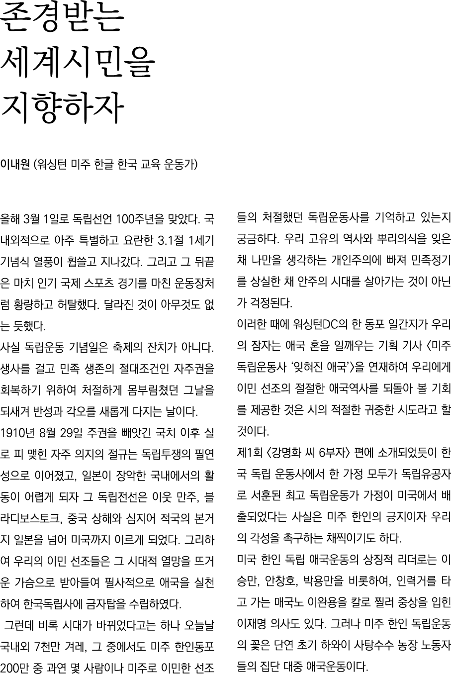                     (                   )    3  1        100                            3 1  1                          