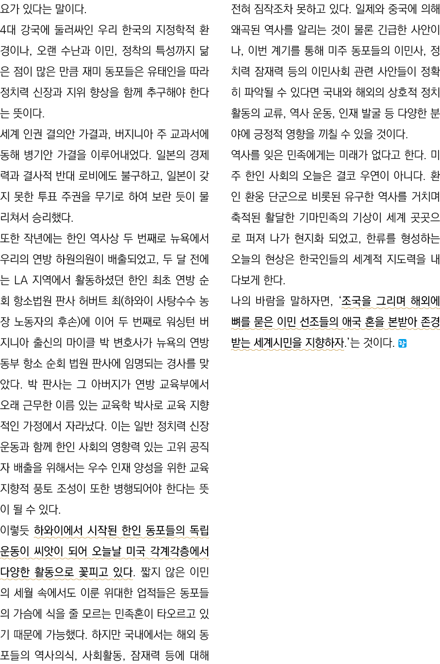             4                           ,          ,                                                                    