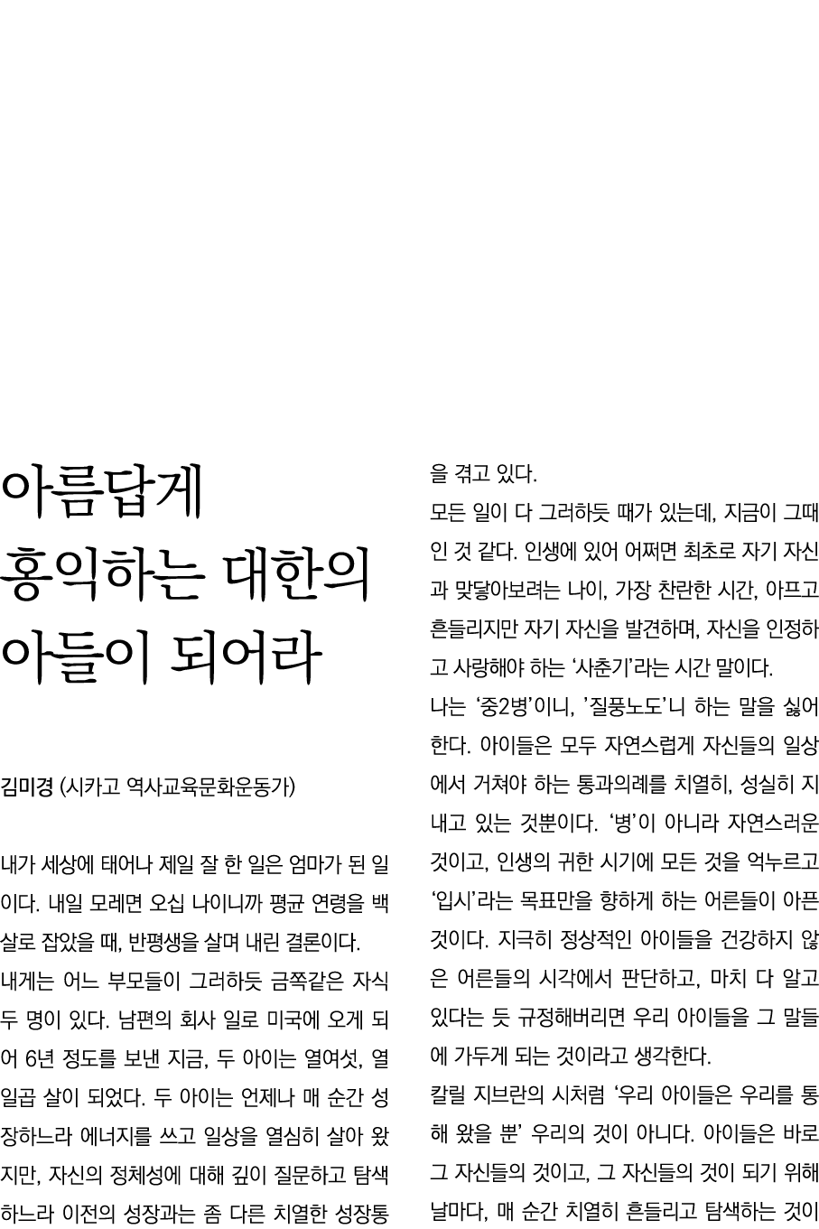                           (             )                                                                 ,             