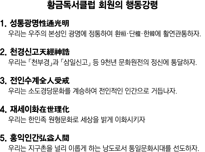                 1                                                  2                               9                    