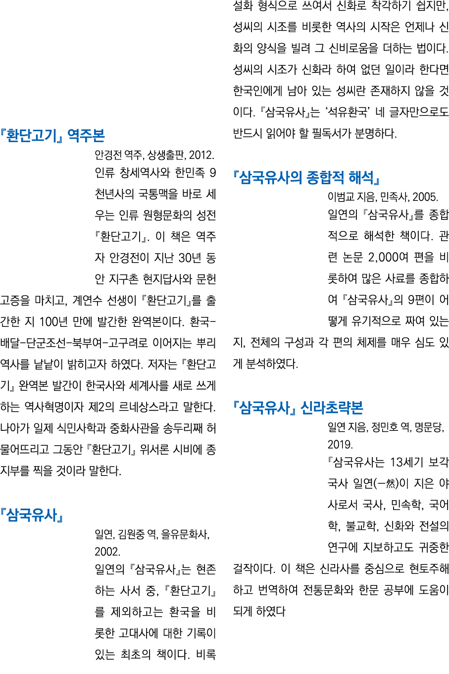                  ,     , 2012               9                                                      30                   