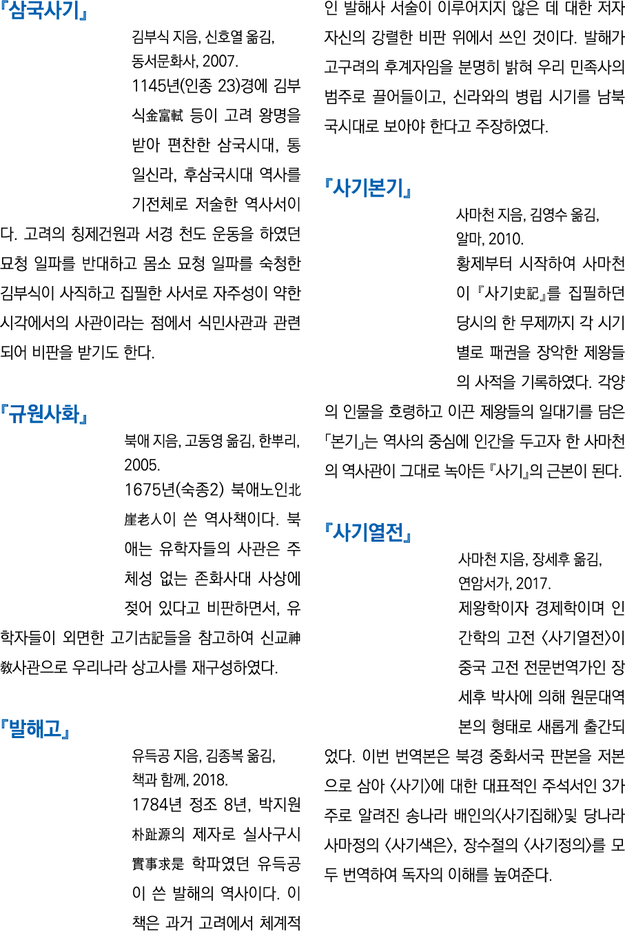              ,       ,      , 2007  1145 (   23)                               ,     ,                                  