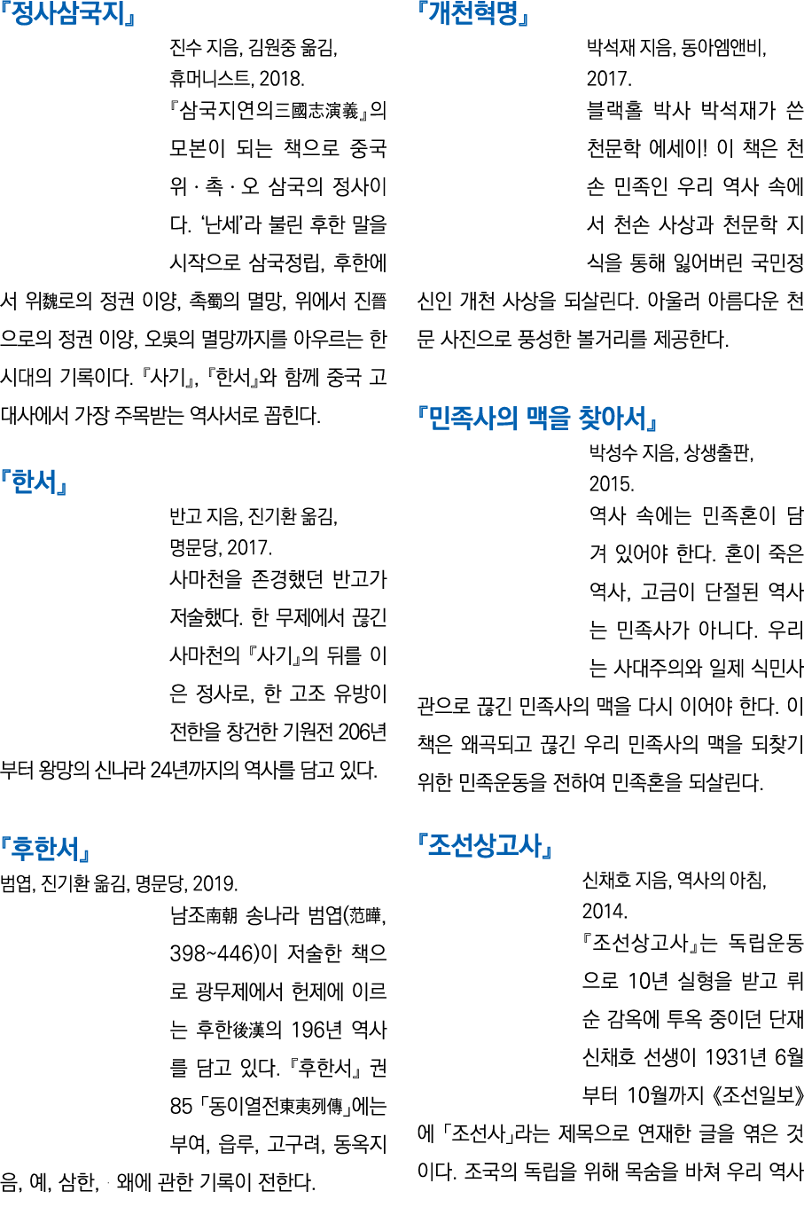              ,       ,      , 2018                                                                      ,               