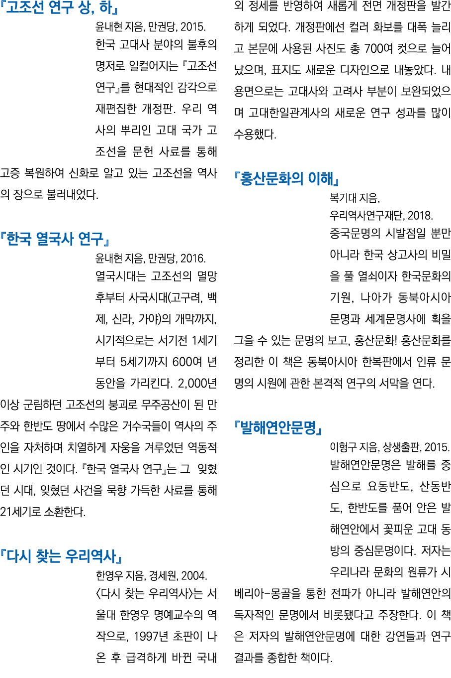          ,          ,    , 2015                                                                                         