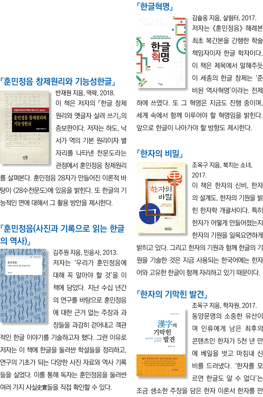                          ,   , 2018                                              ,                                      