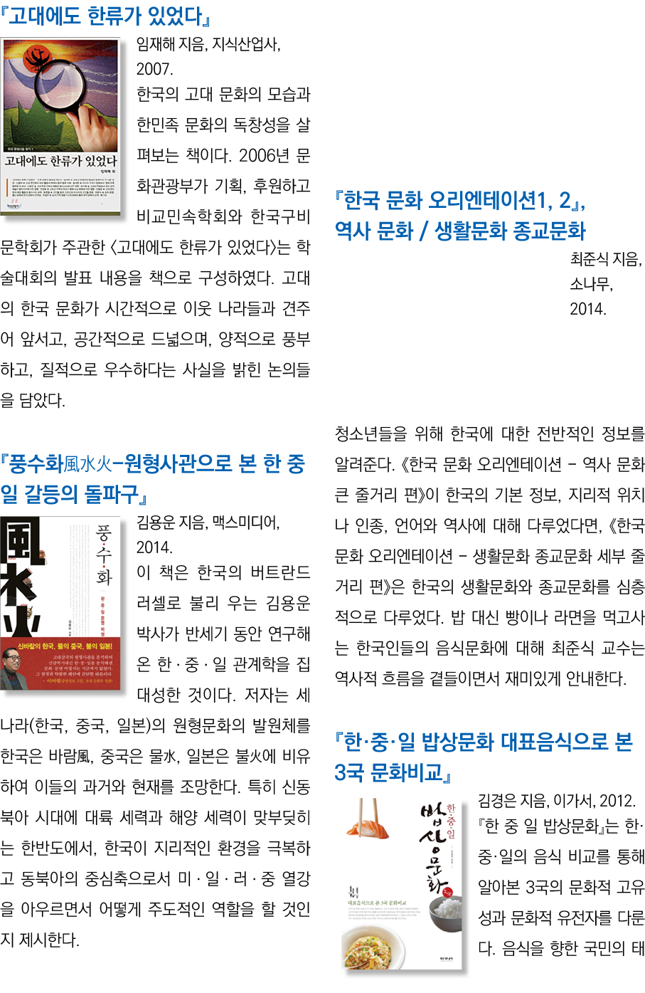                      ,      , 2007                                        2006           ,                              