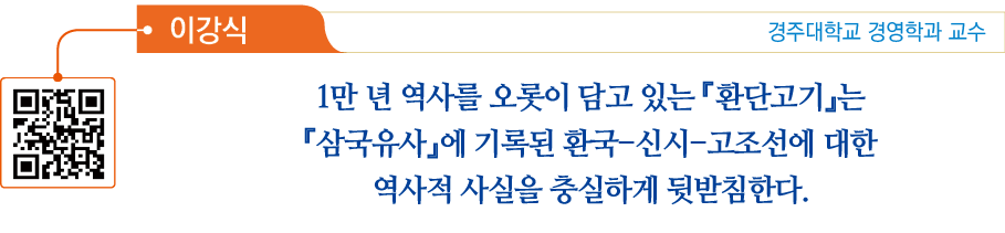 1                                        -  -                          