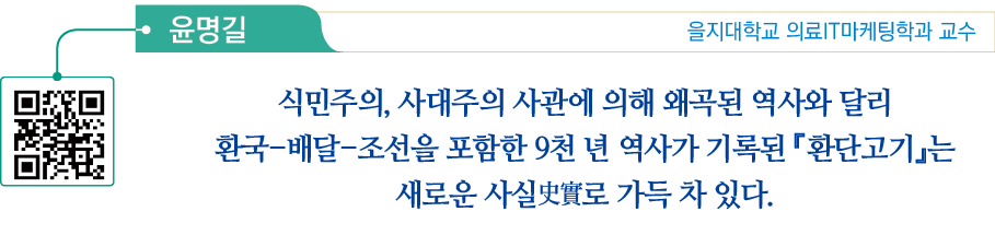     ,                          -  -        9                                      