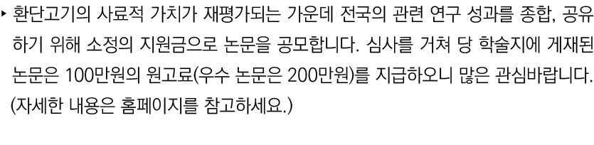                                           ,                                                    100       (       200    