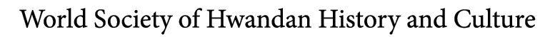 World Society of Hwandan History and Culture