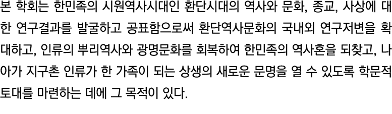                                ,   ,                                                ,                                   