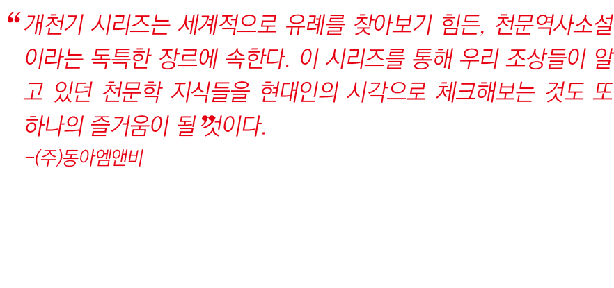  , ,                          ,                                                                                         