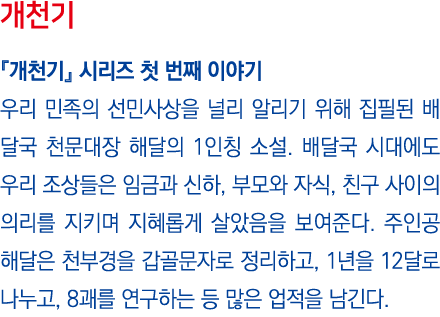                                                                1                              ,       ,                 