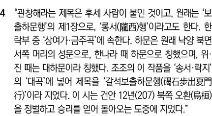 4                         ,               1   ,    (  )                                                         ,       