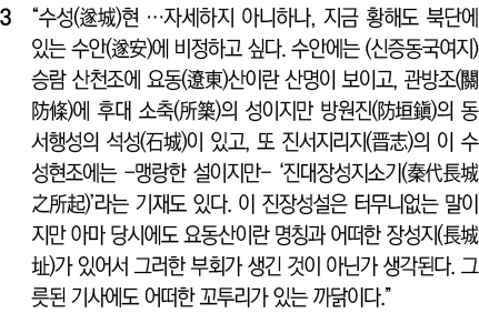 3    (  )            ,                 (  )                (      )          (  )           ,    (   )       (  )       