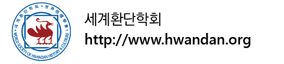        http:  www hwandan or