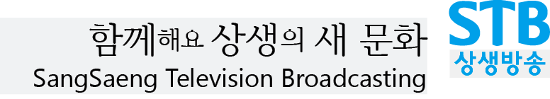     ,              SangSaeng Television Broadcastin