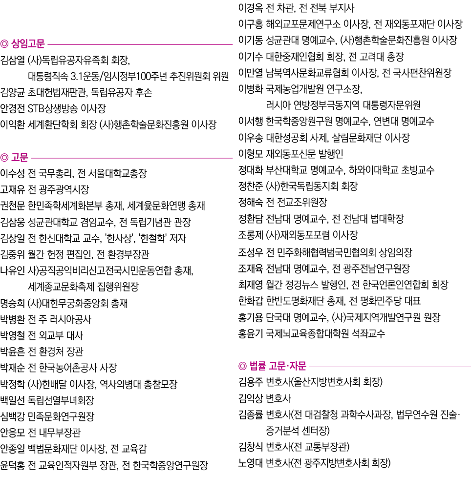            ( )           ,       3 1       100                       ,              STB                       ( )       