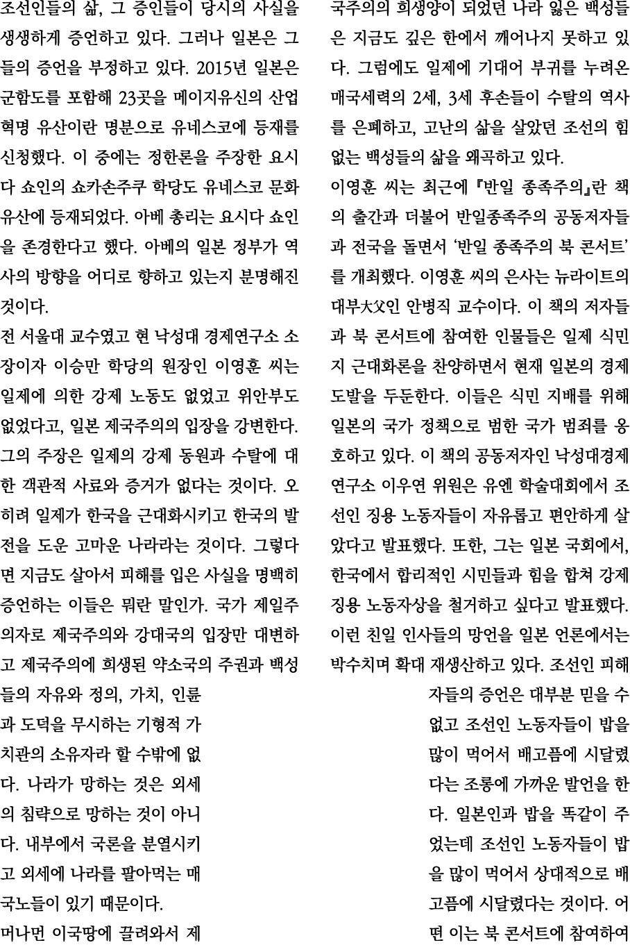        ,                                                       2015               23                                    