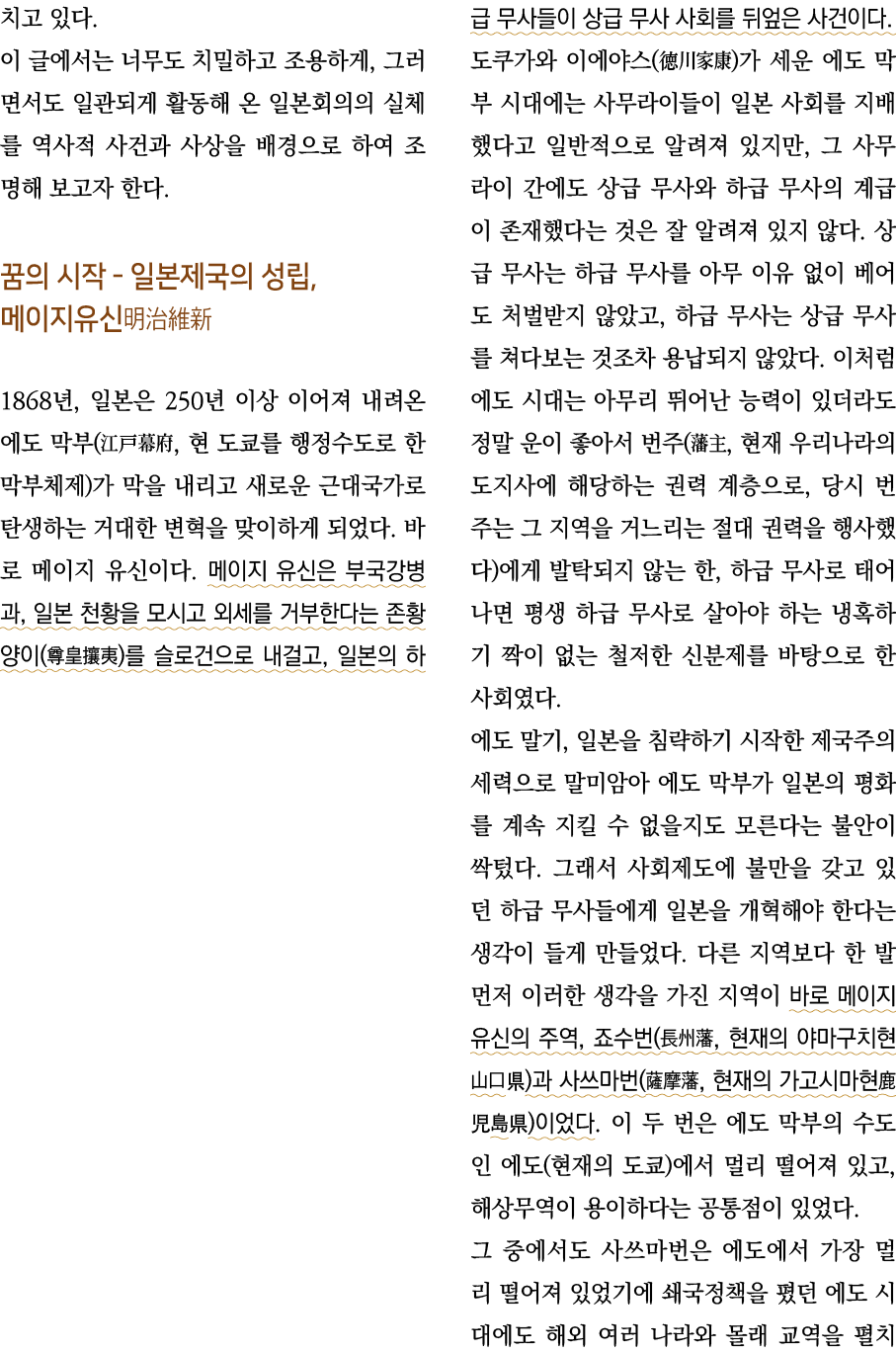                            ,                                                                  -         ,           1   