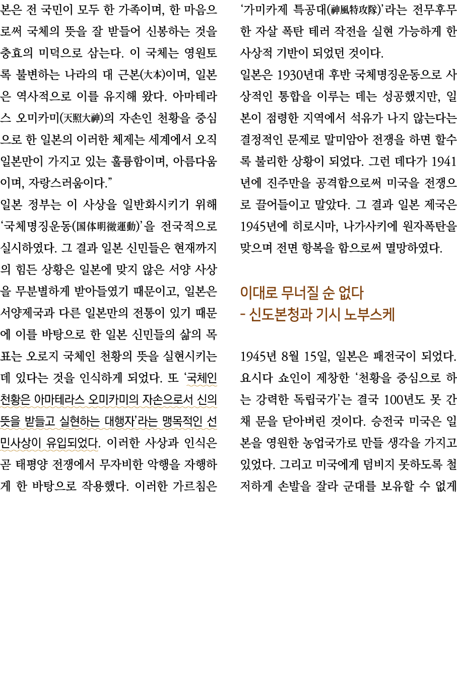                   ,                                                                    (  )  ,                          