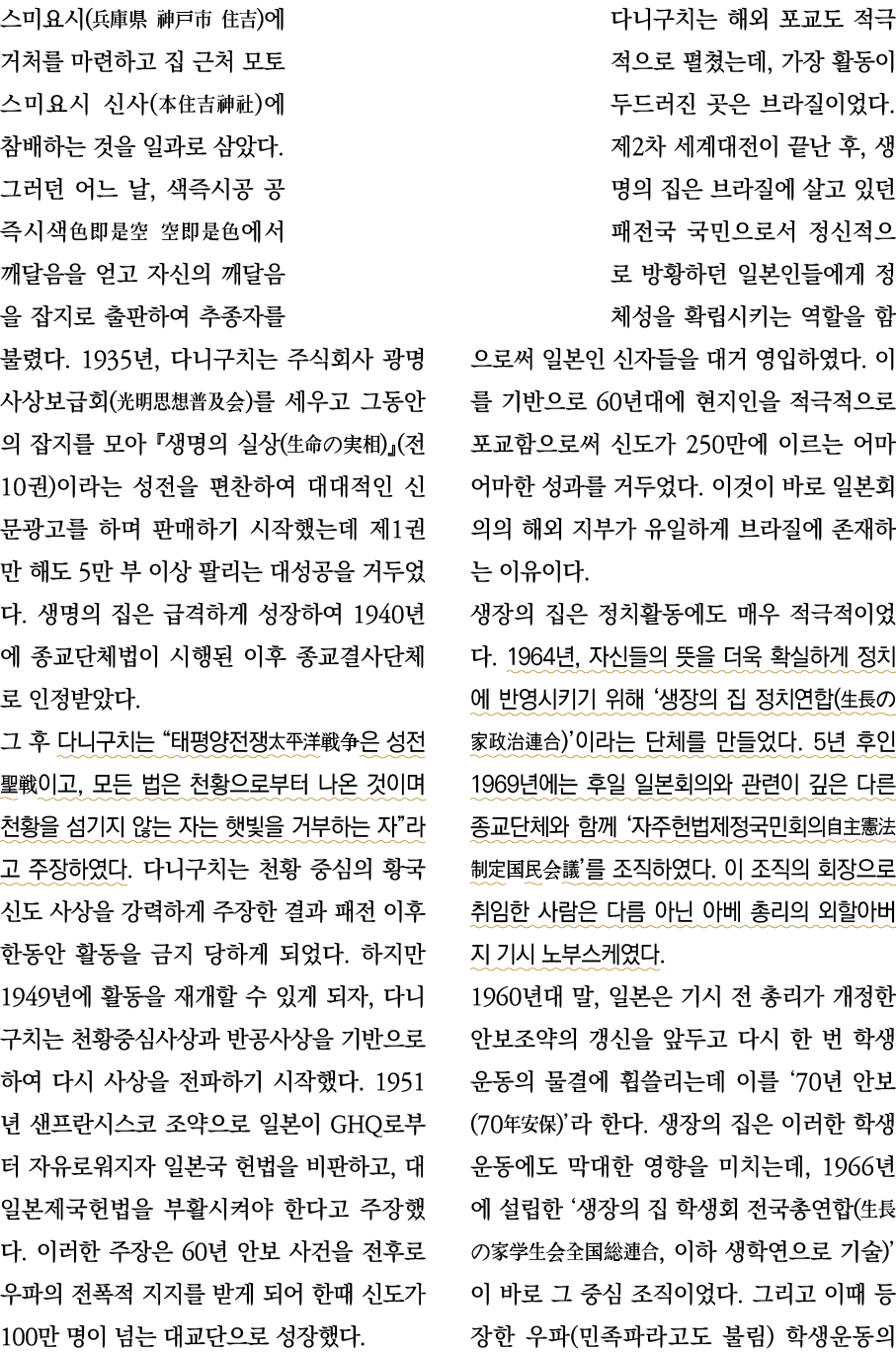     (          )                          (     )                           ,                                           