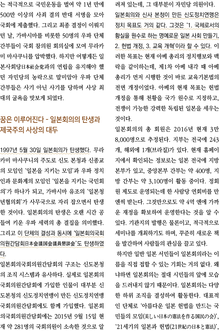                    1     500                                                 ,           50                             