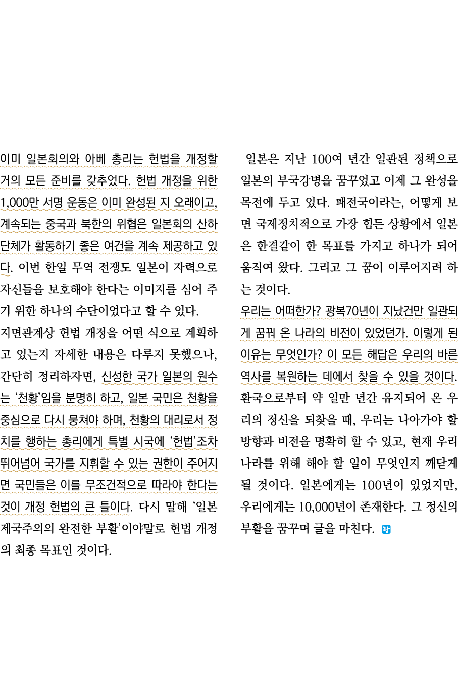                                                   1,000                      ,                                          