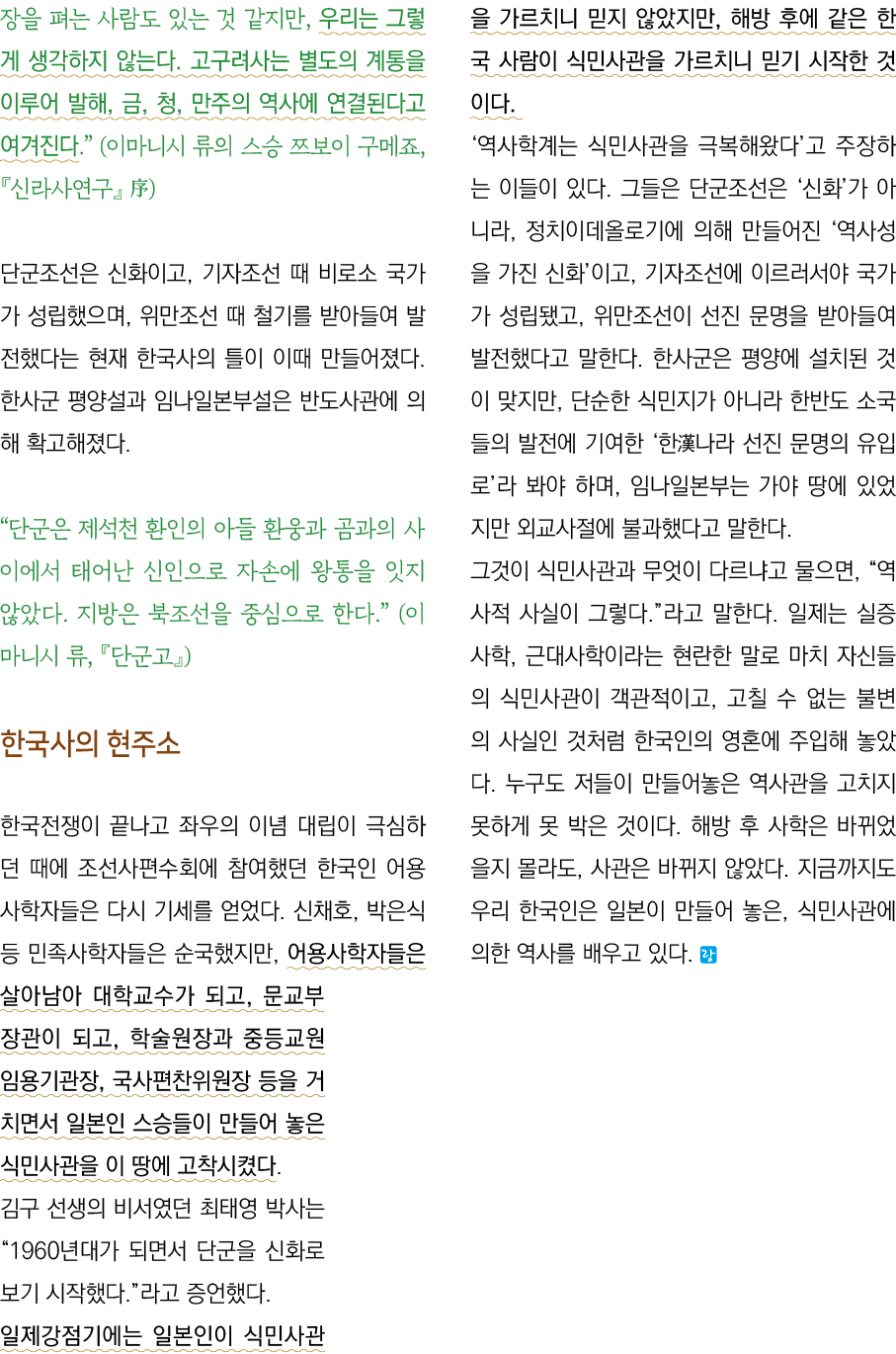                   ,                                       ,  ,  ,                      (                  ,             